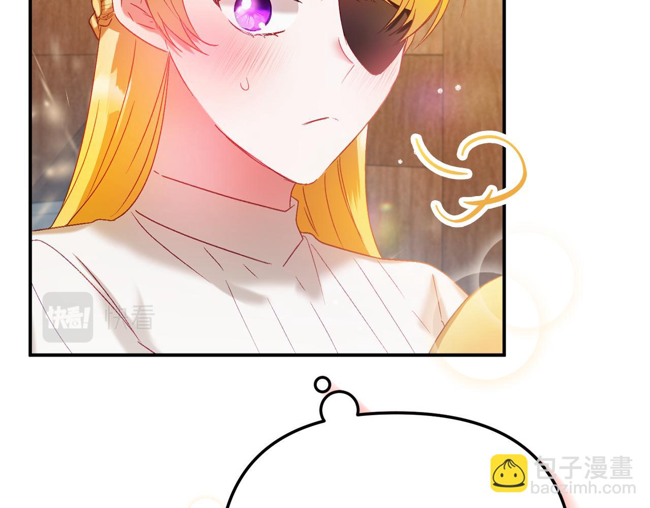 第44话 脸红的通话21