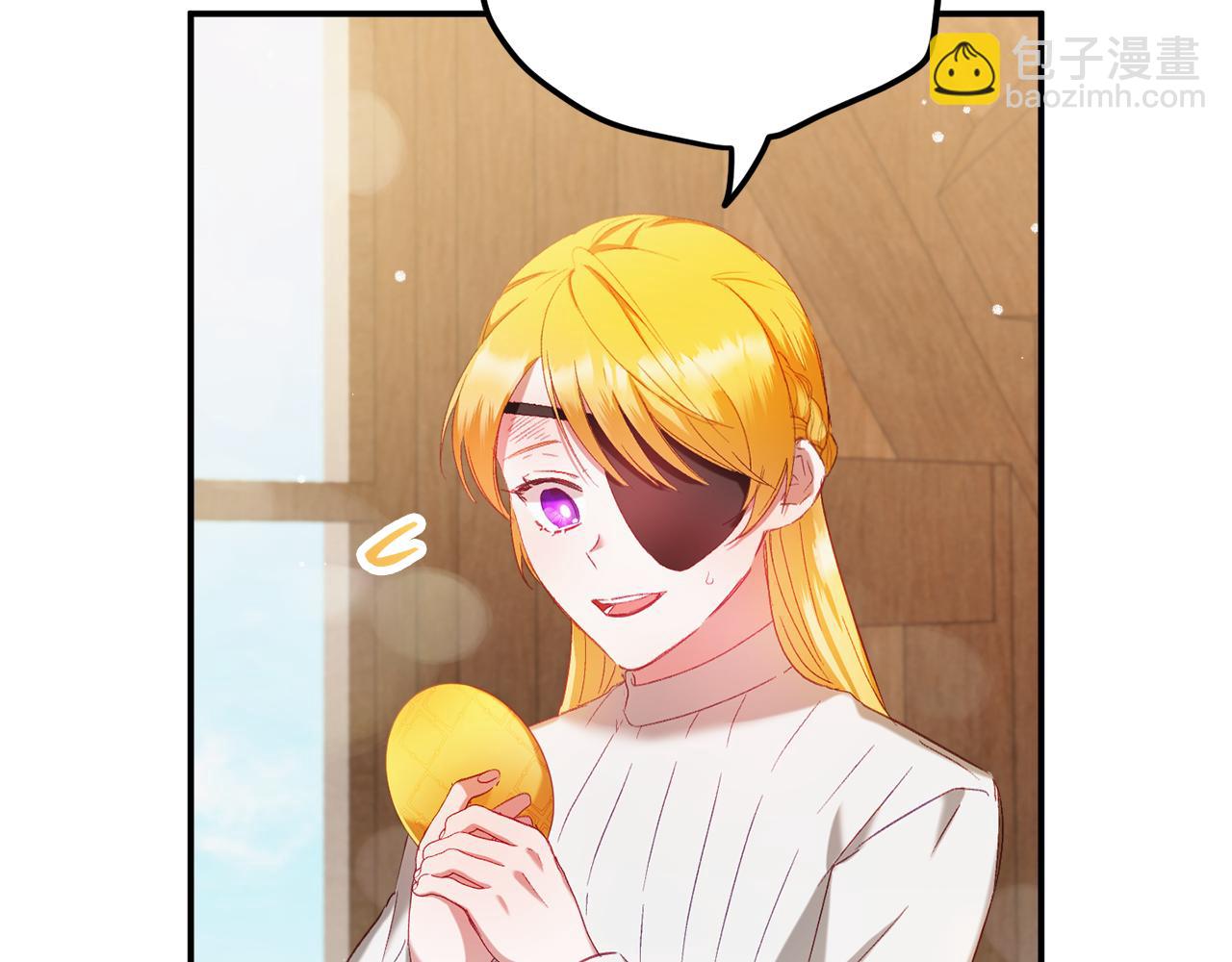 第44话 脸红的通话26