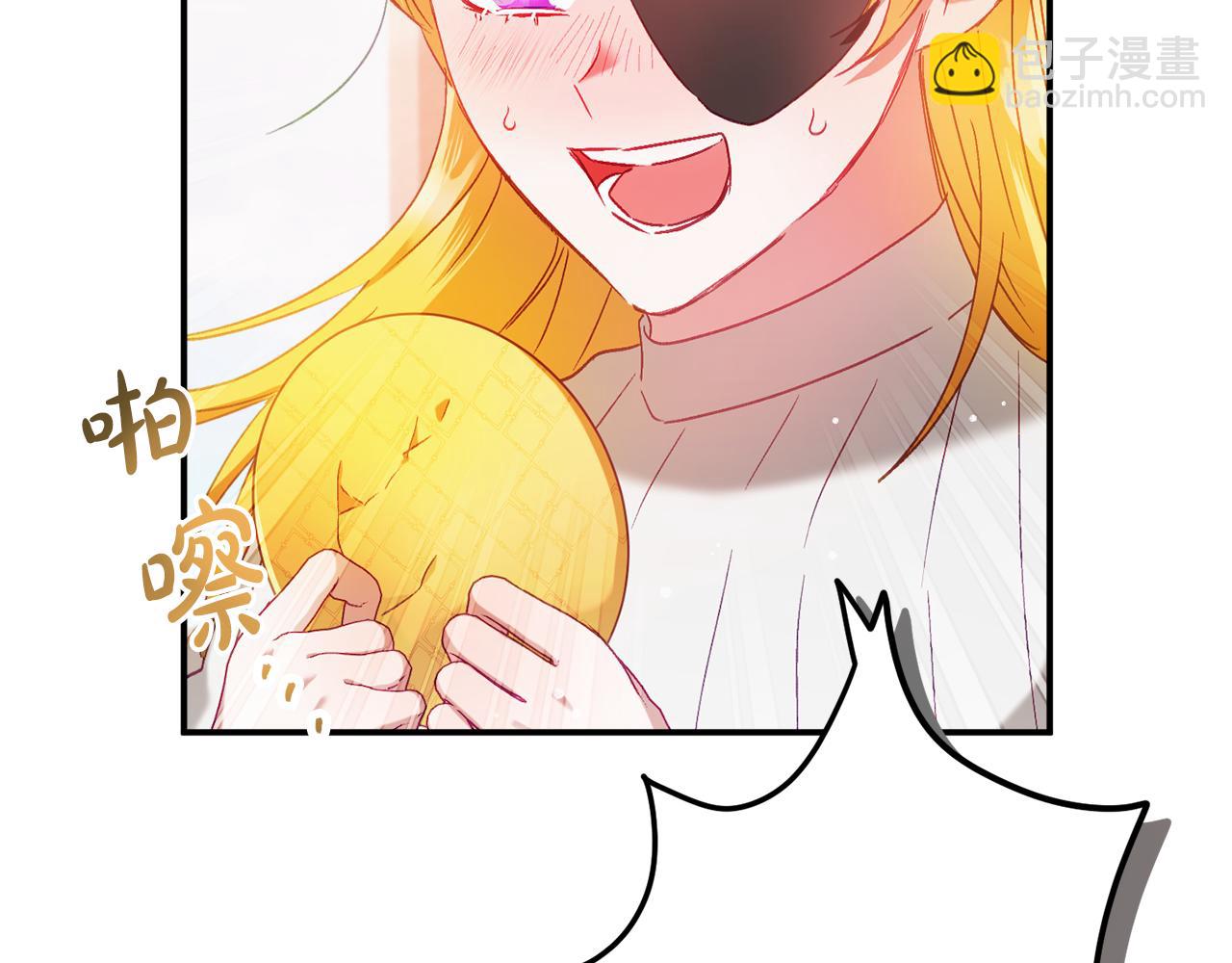 第44话 脸红的通话38
