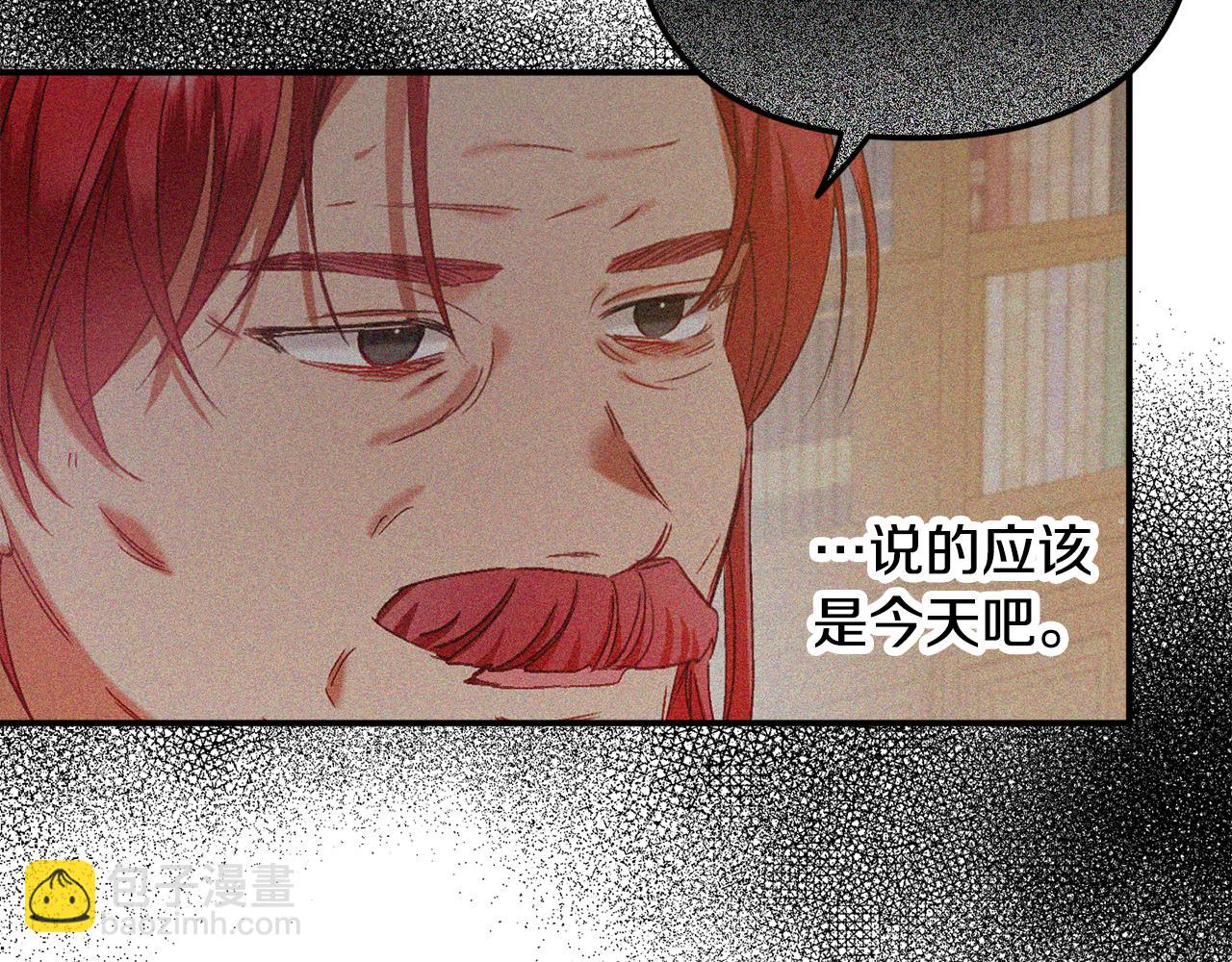 第44话 脸红的通话54