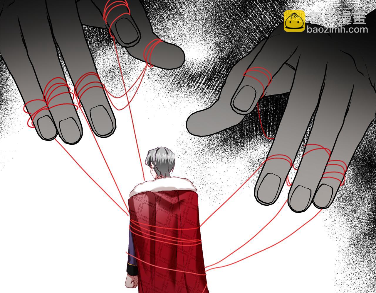 第44话 脸红的通话58