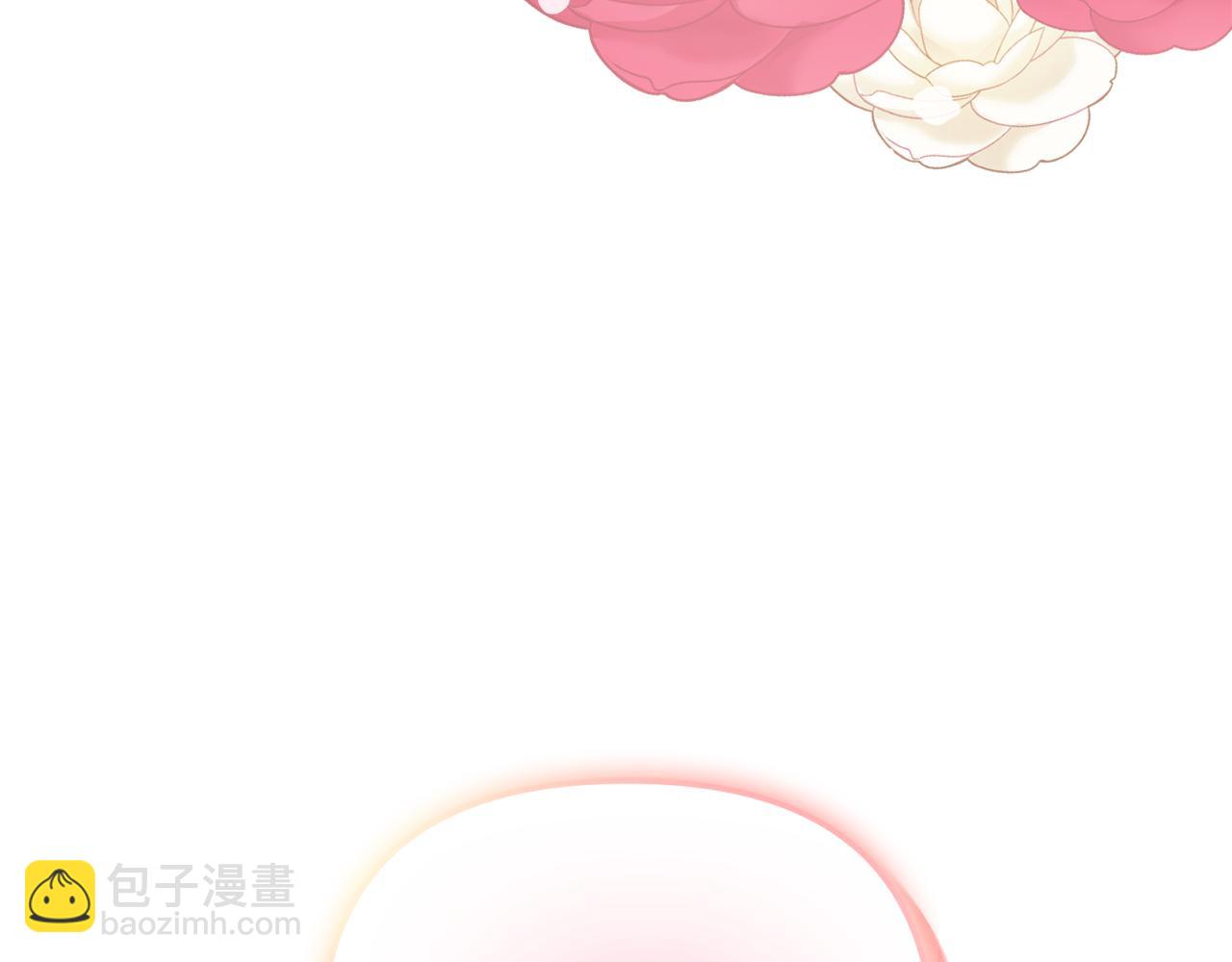 第44话 脸红的通话7