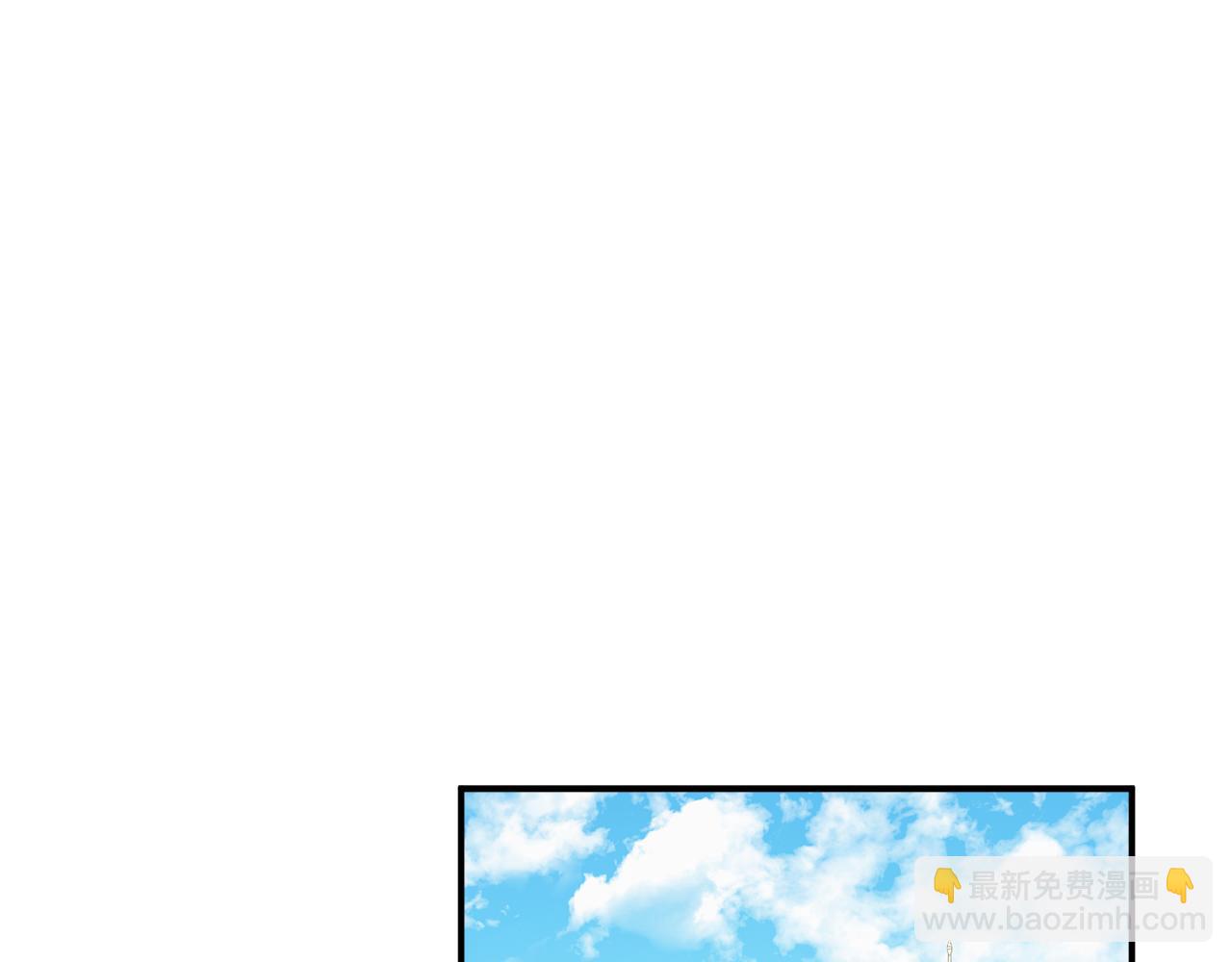第44话 脸红的通话73