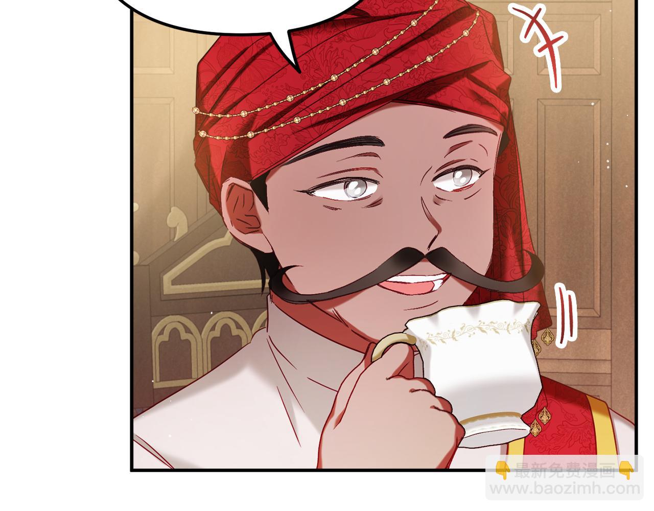 第44话 脸红的通话80