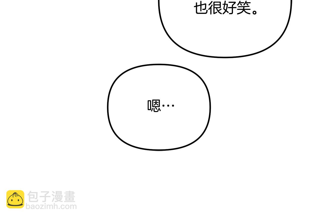 第45话 危险来临115