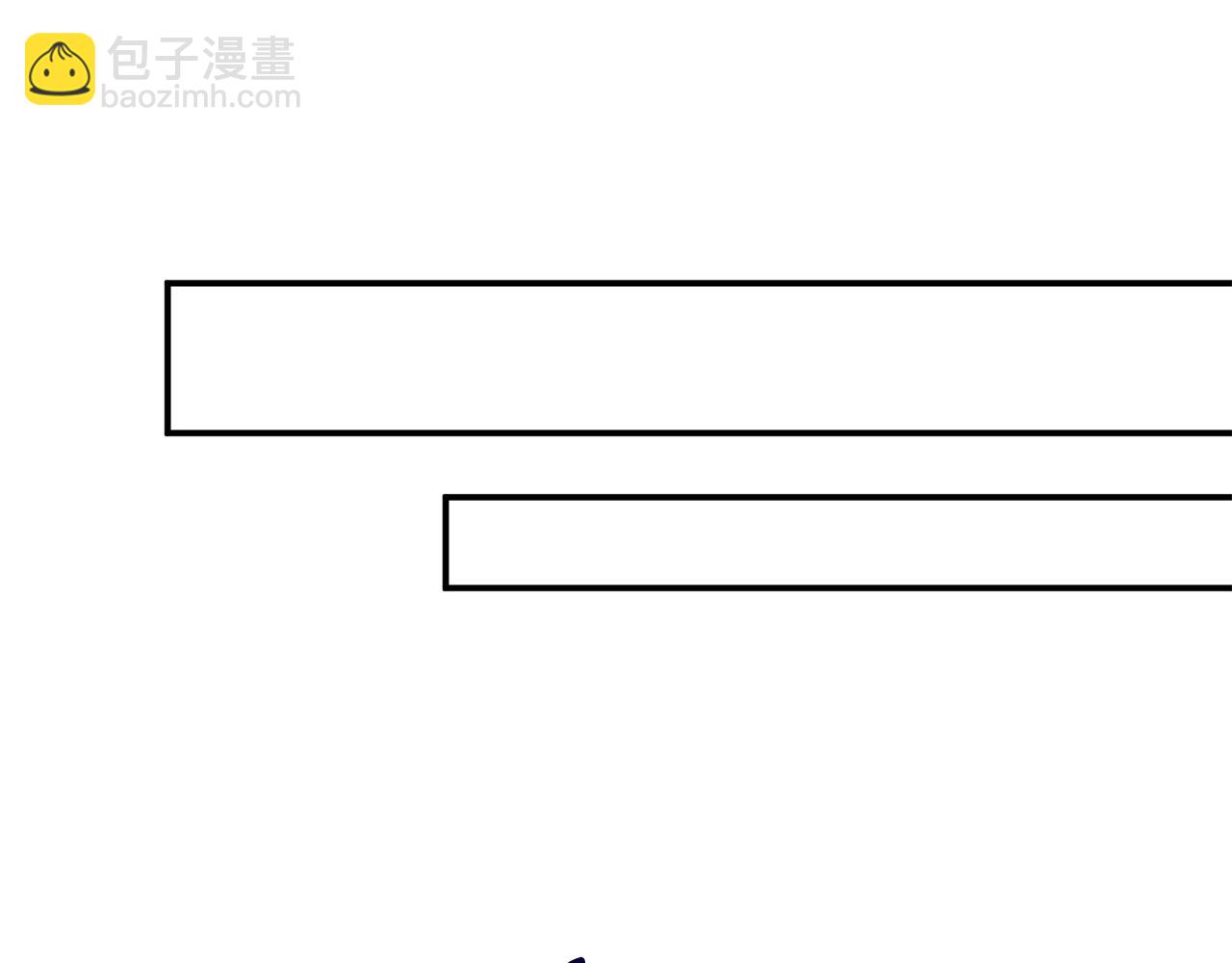 第45话 危险来临133