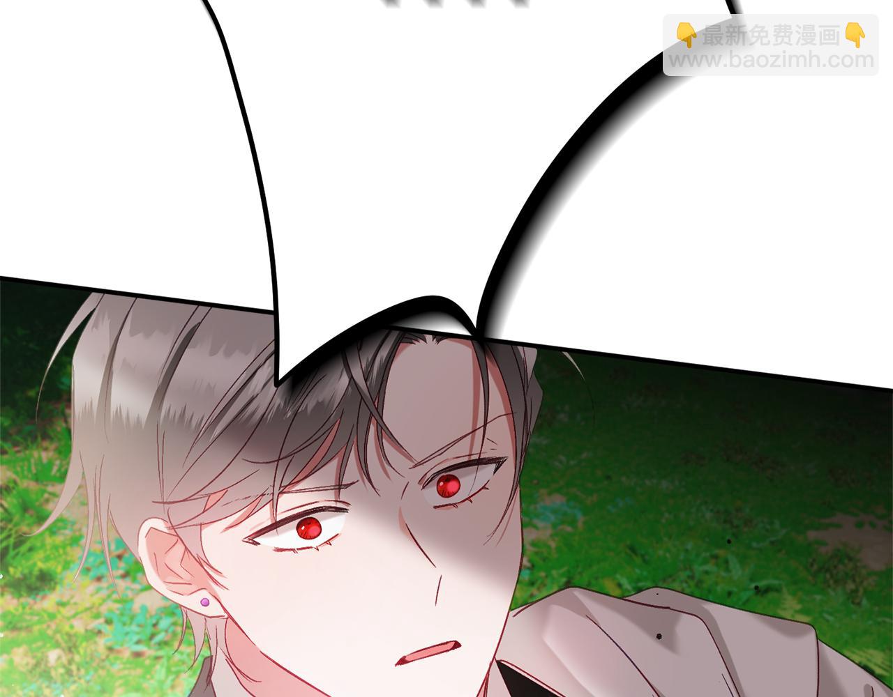 第45话 危险来临153