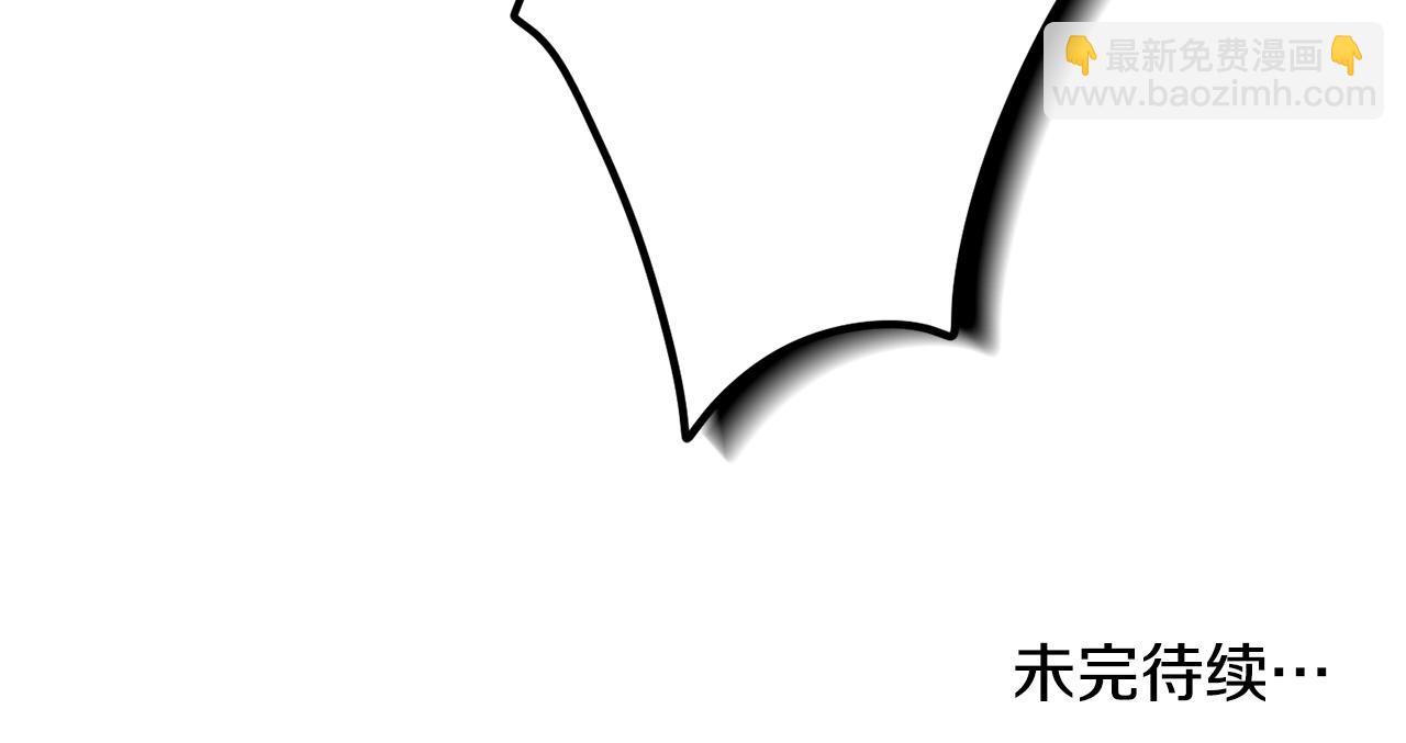 第45话 危险来临156