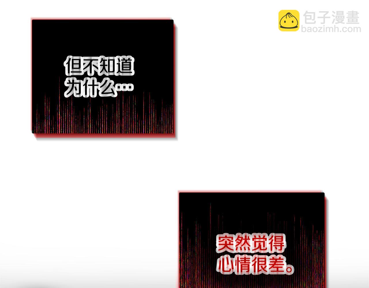 第45话 危险来临26