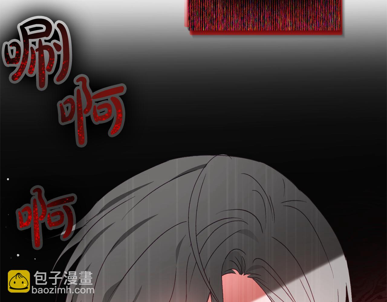 第45话 危险来临27