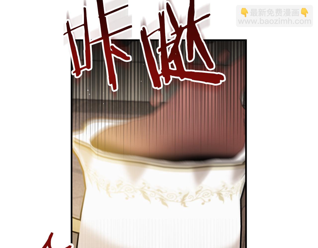 第45话 危险来临32