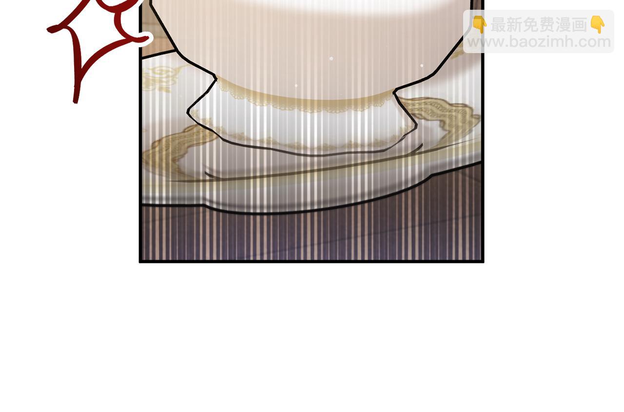 第45话 危险来临33
