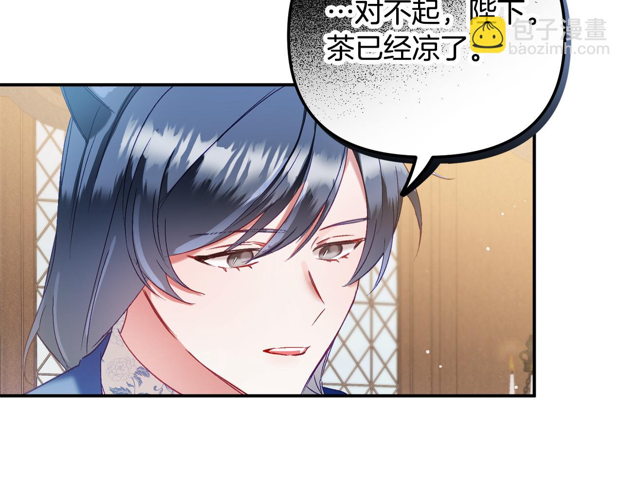 第45话 危险来临37