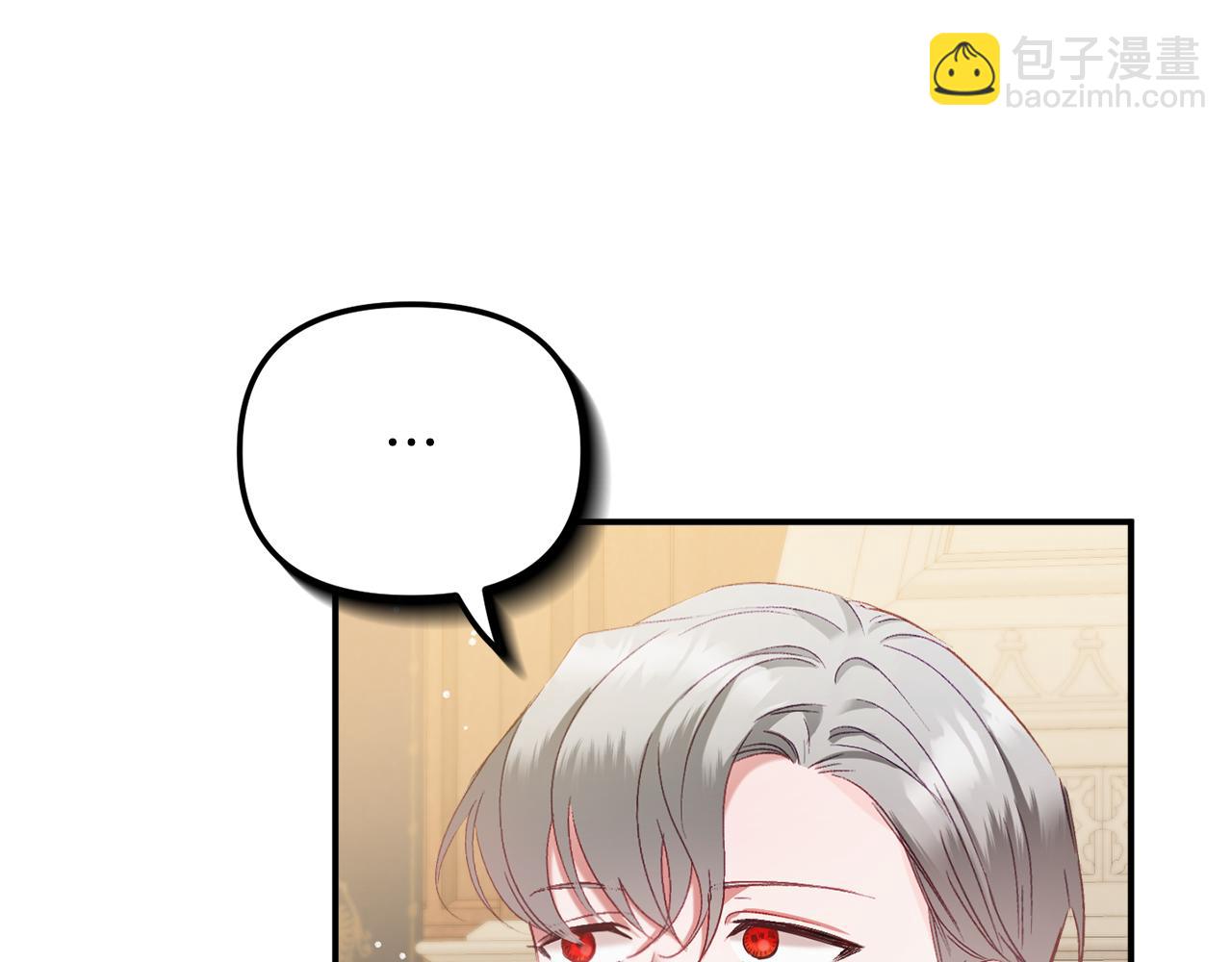 第45话 危险来临38
