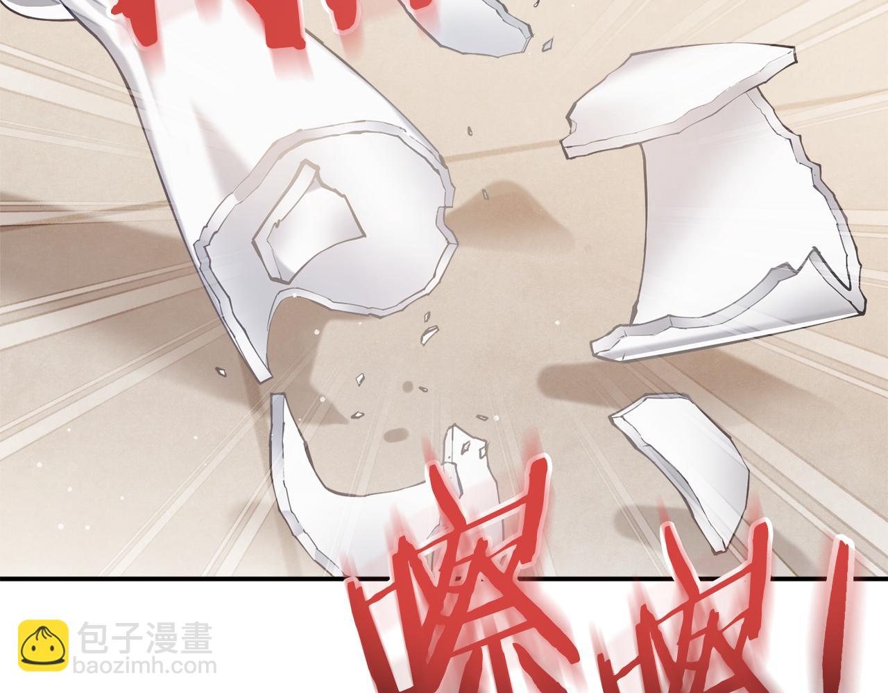 第45话 危险来临61