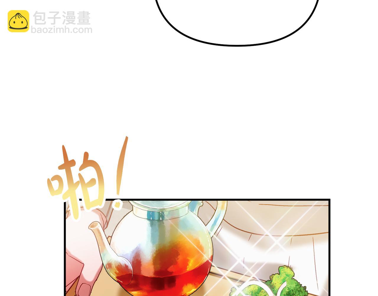 第45话 危险来临72