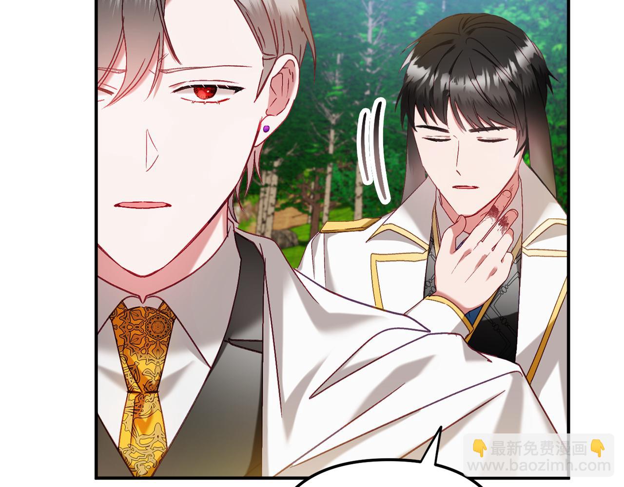 第46话 自行恢复了？120