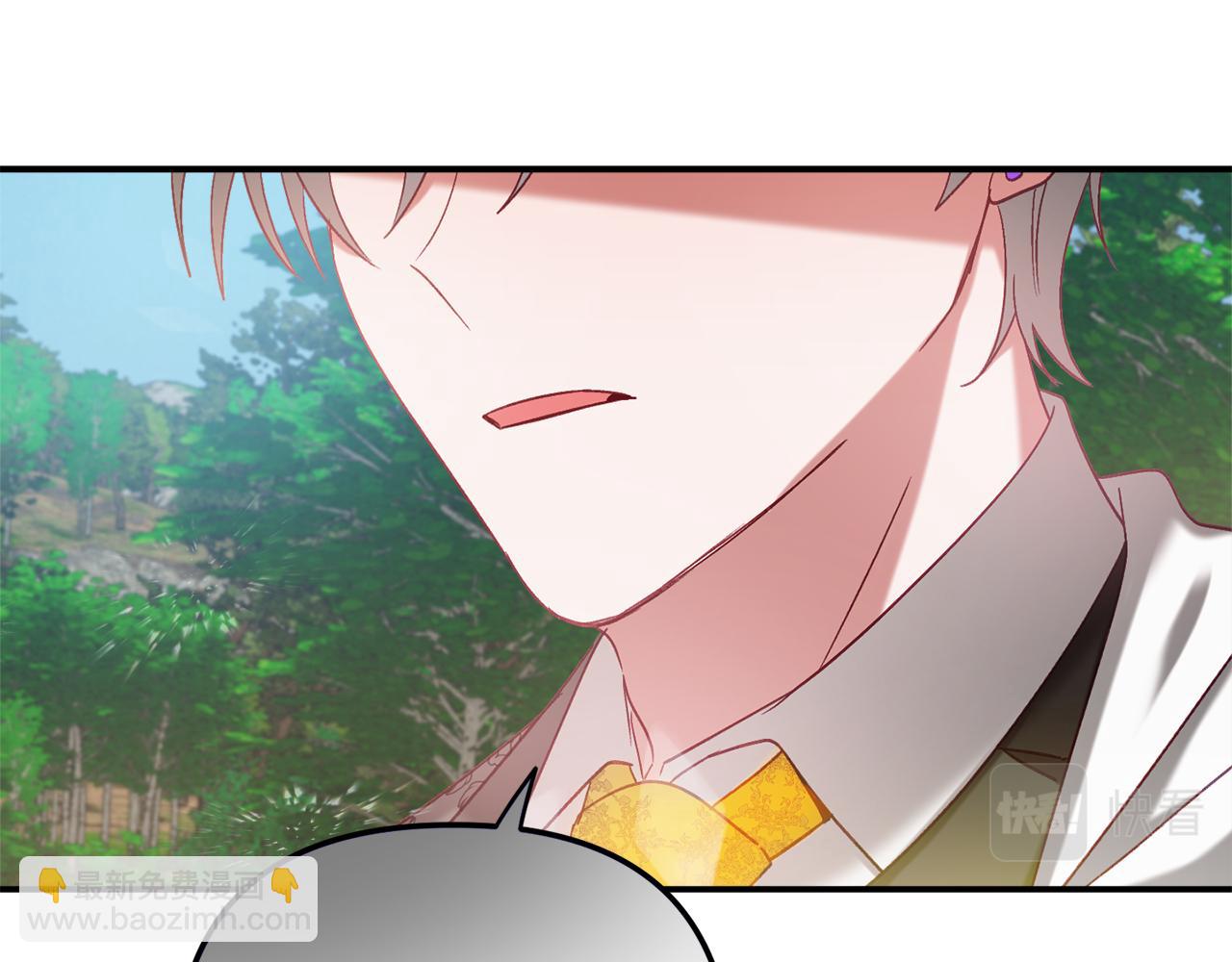 第46话 自行恢复了？124