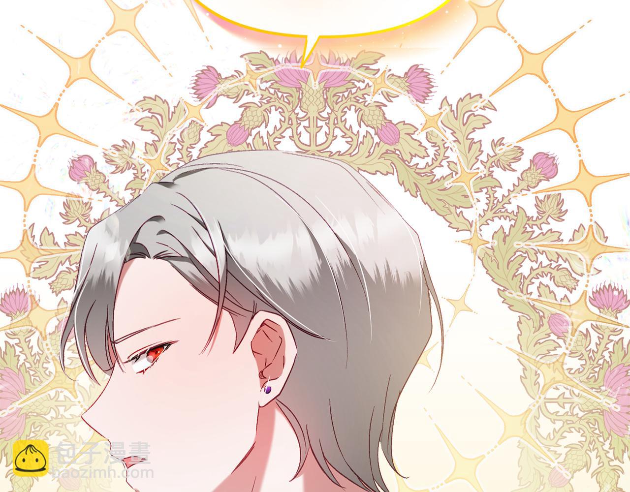 第46话 自行恢复了？129