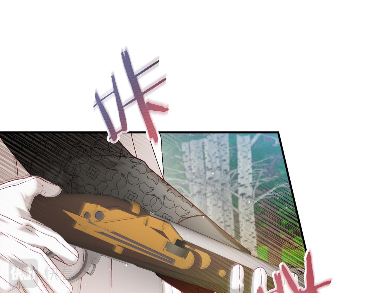 第46话 自行恢复了？14
