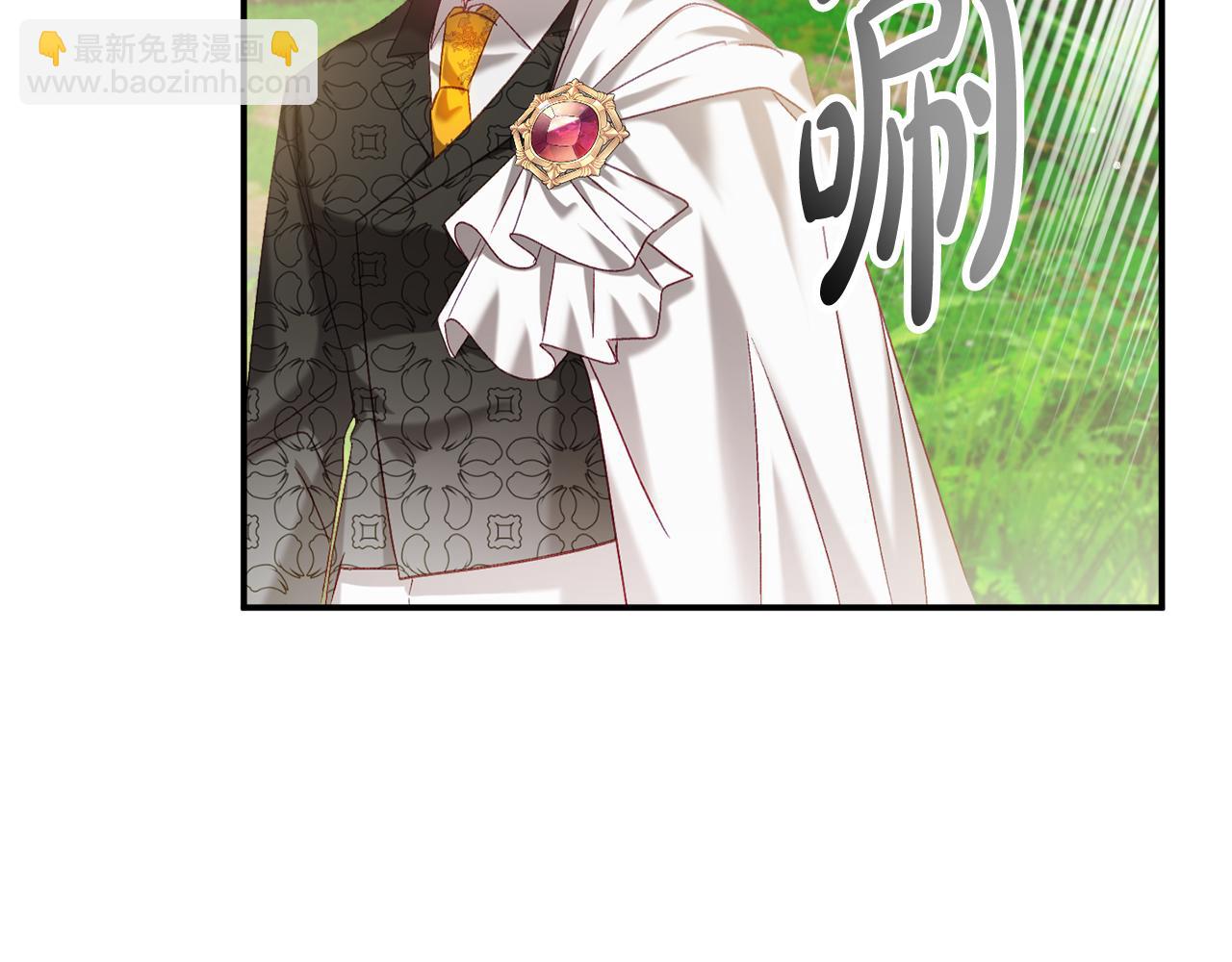 第46话 自行恢复了？143