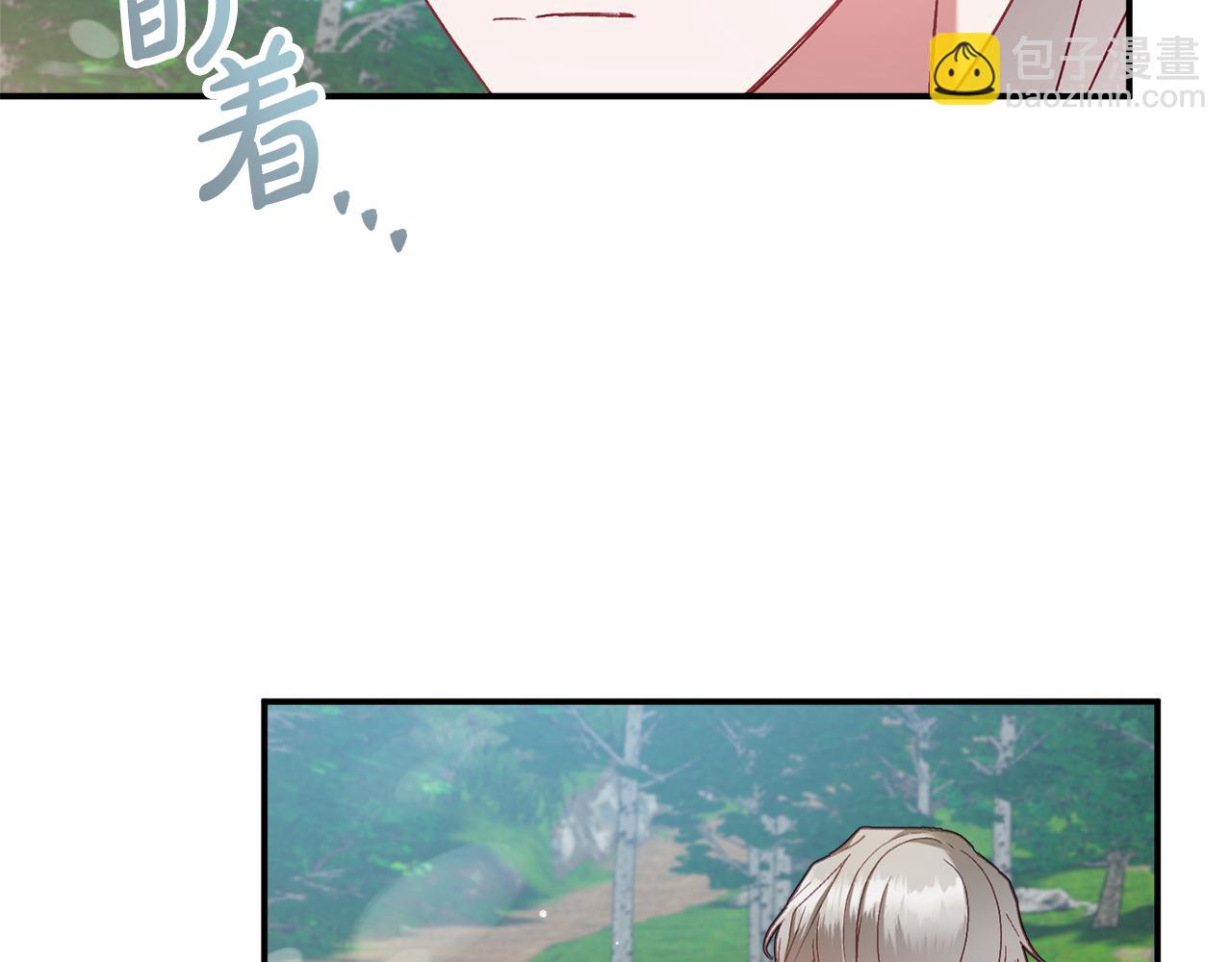 第46话 自行恢复了？145