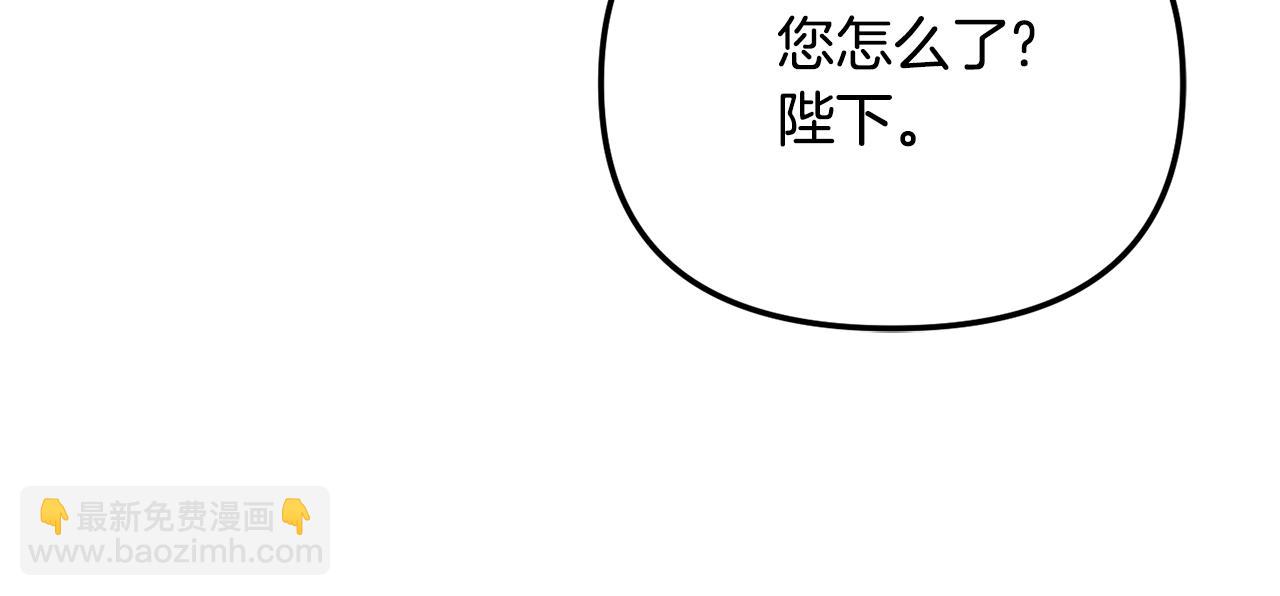 第46话 自行恢复了？147