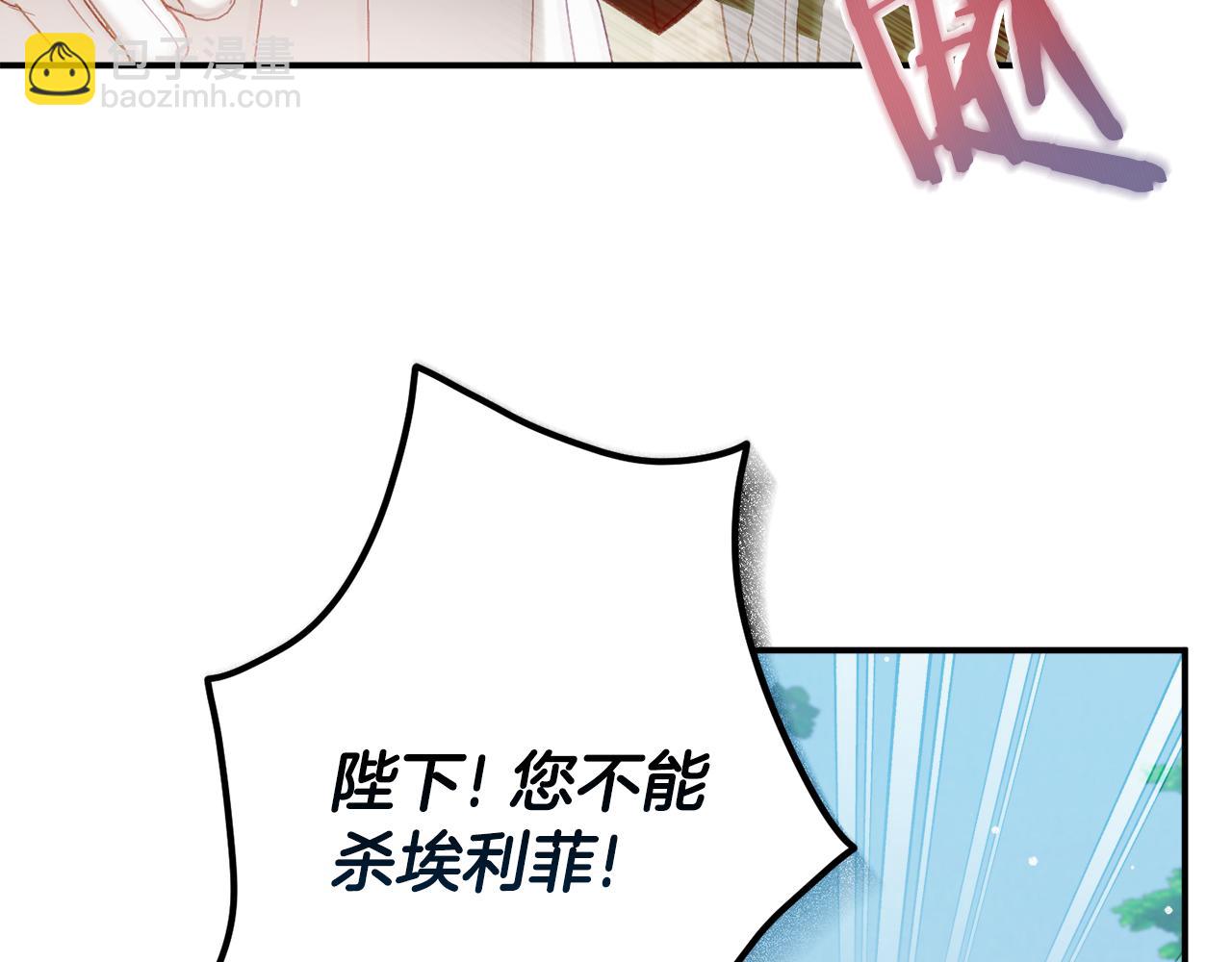 第46话 自行恢复了？15