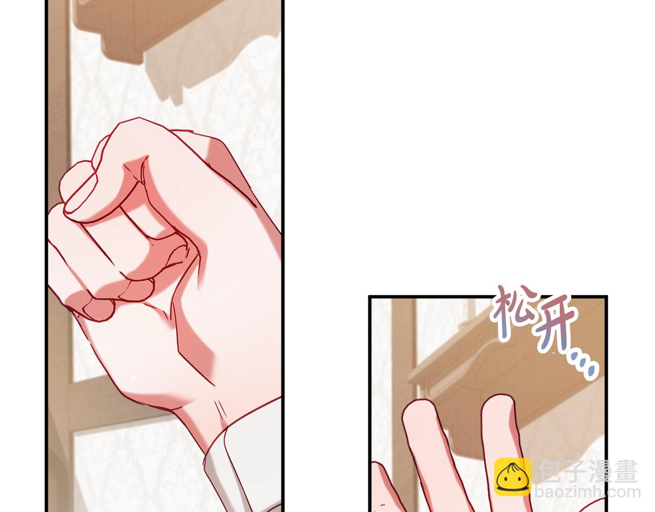 第46话 自行恢复了？156