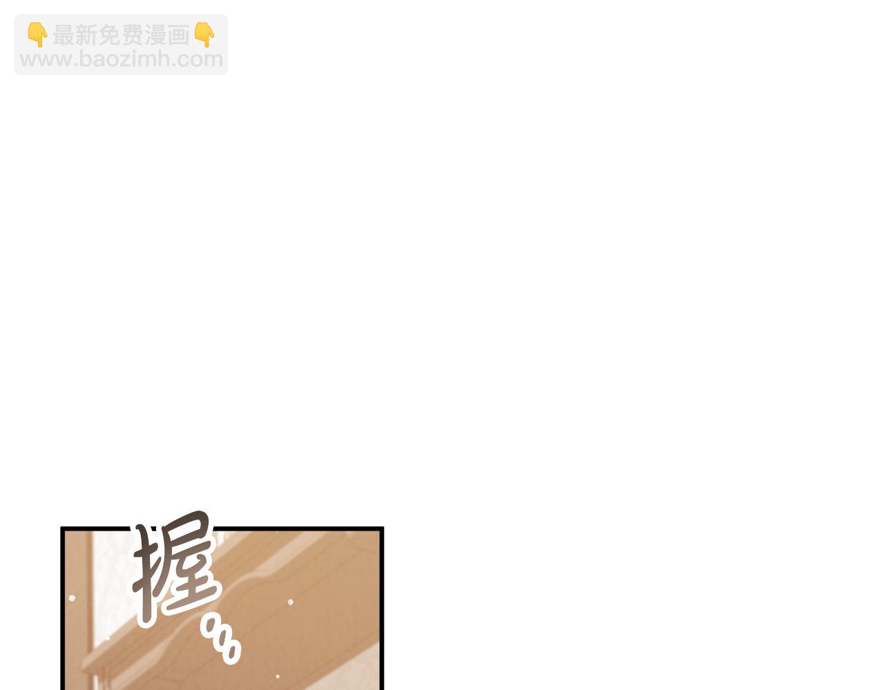 第46话 自行恢复了？159