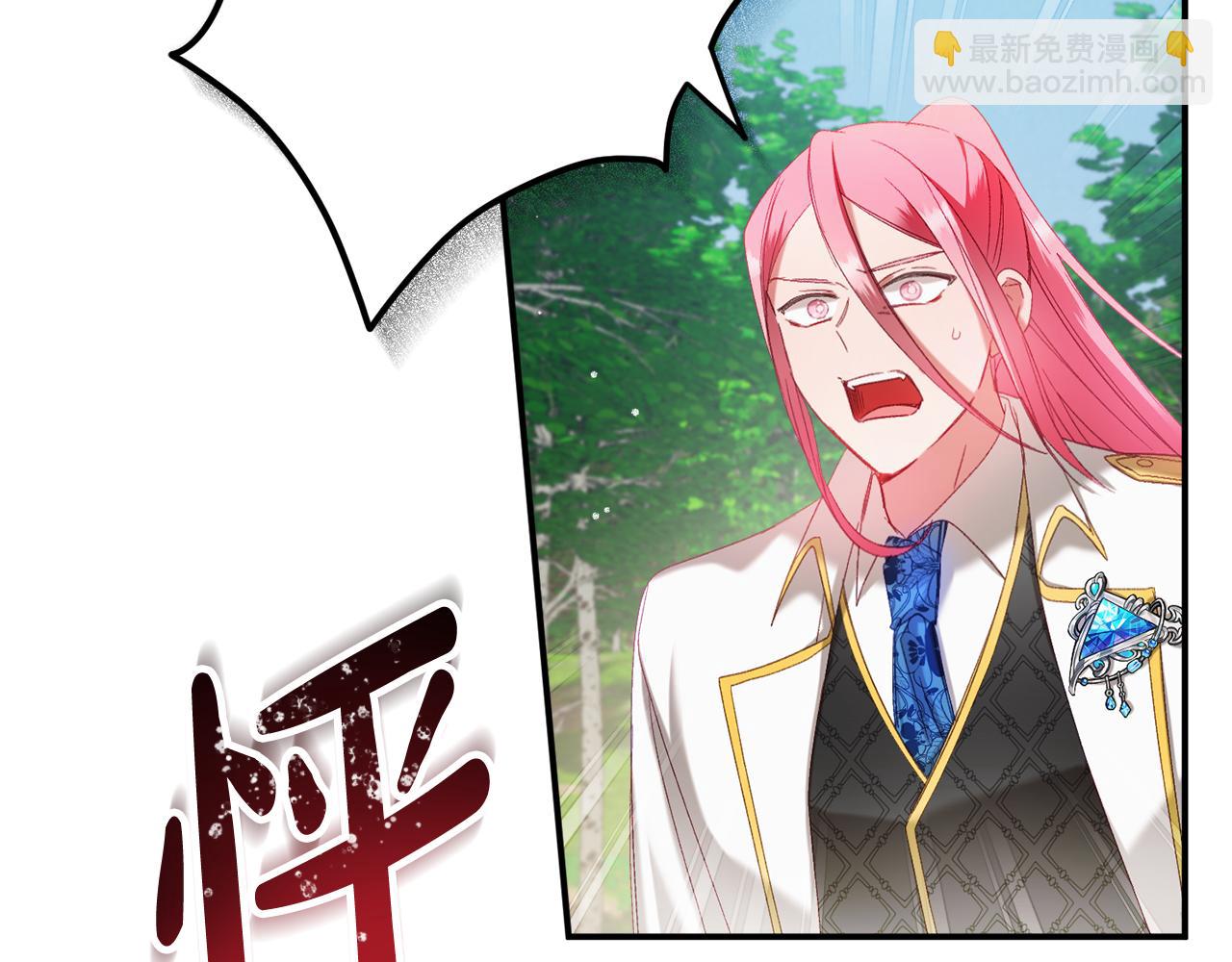 第46话 自行恢复了？16