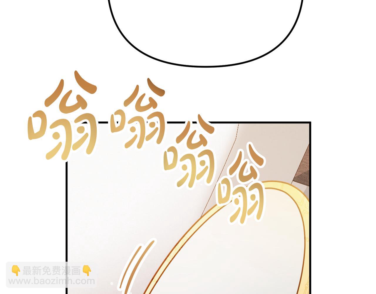 第46话 自行恢复了？170