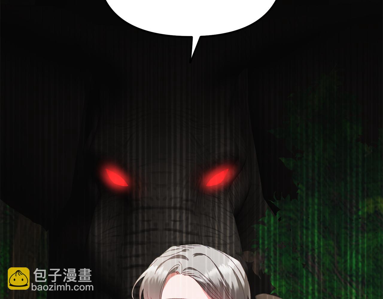 第46话 自行恢复了？2