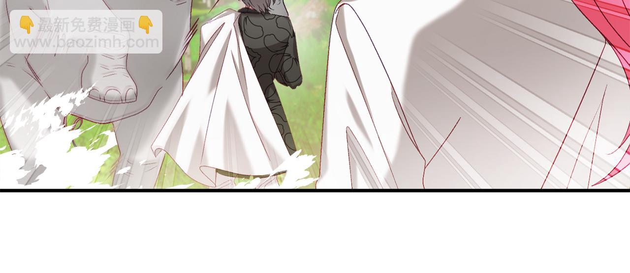 第46话 自行恢复了？21