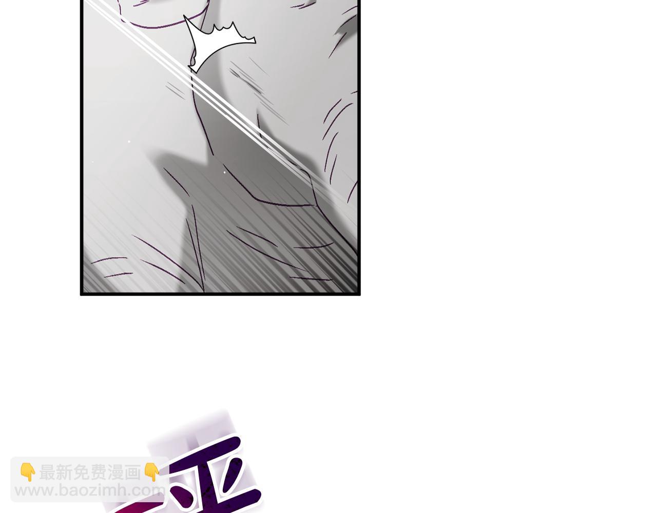 第46话 自行恢复了？25
