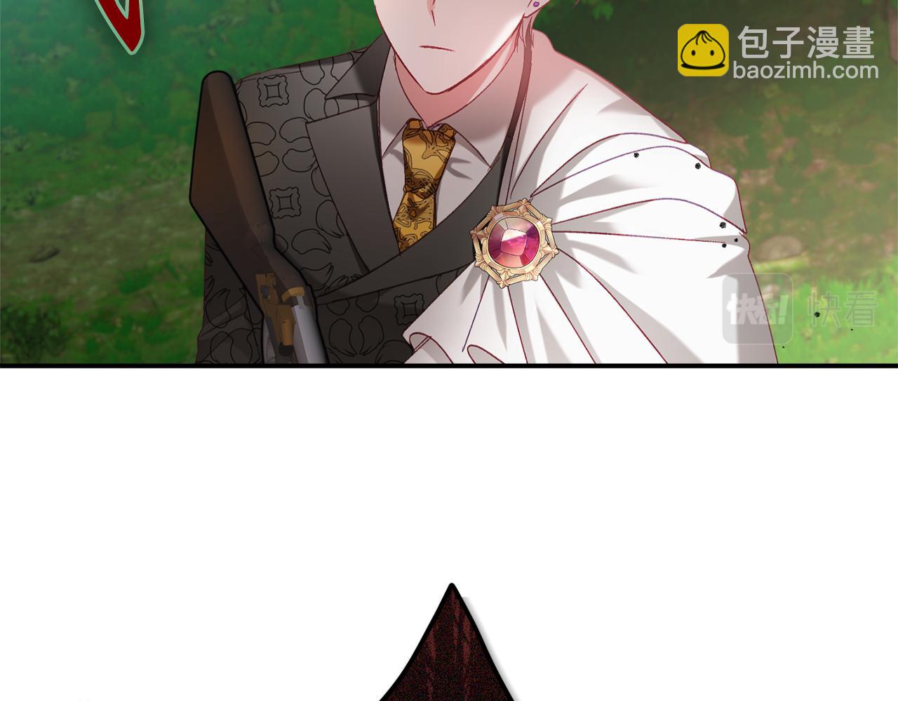 第46话 自行恢复了？28