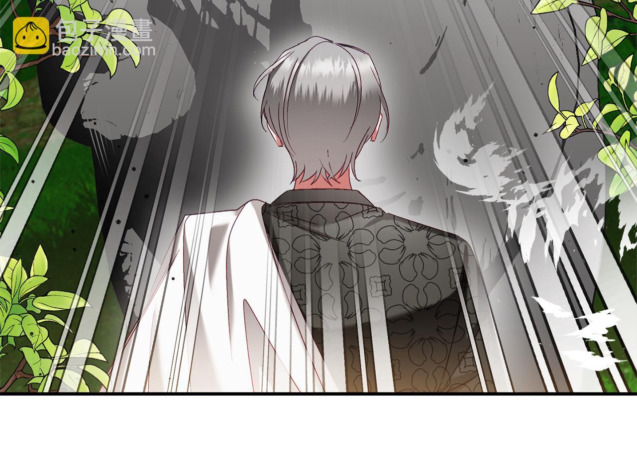 第46话 自行恢复了？31