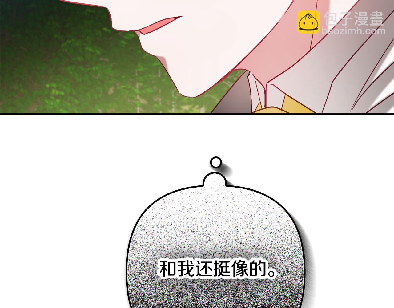 第46话 自行恢复了？36
