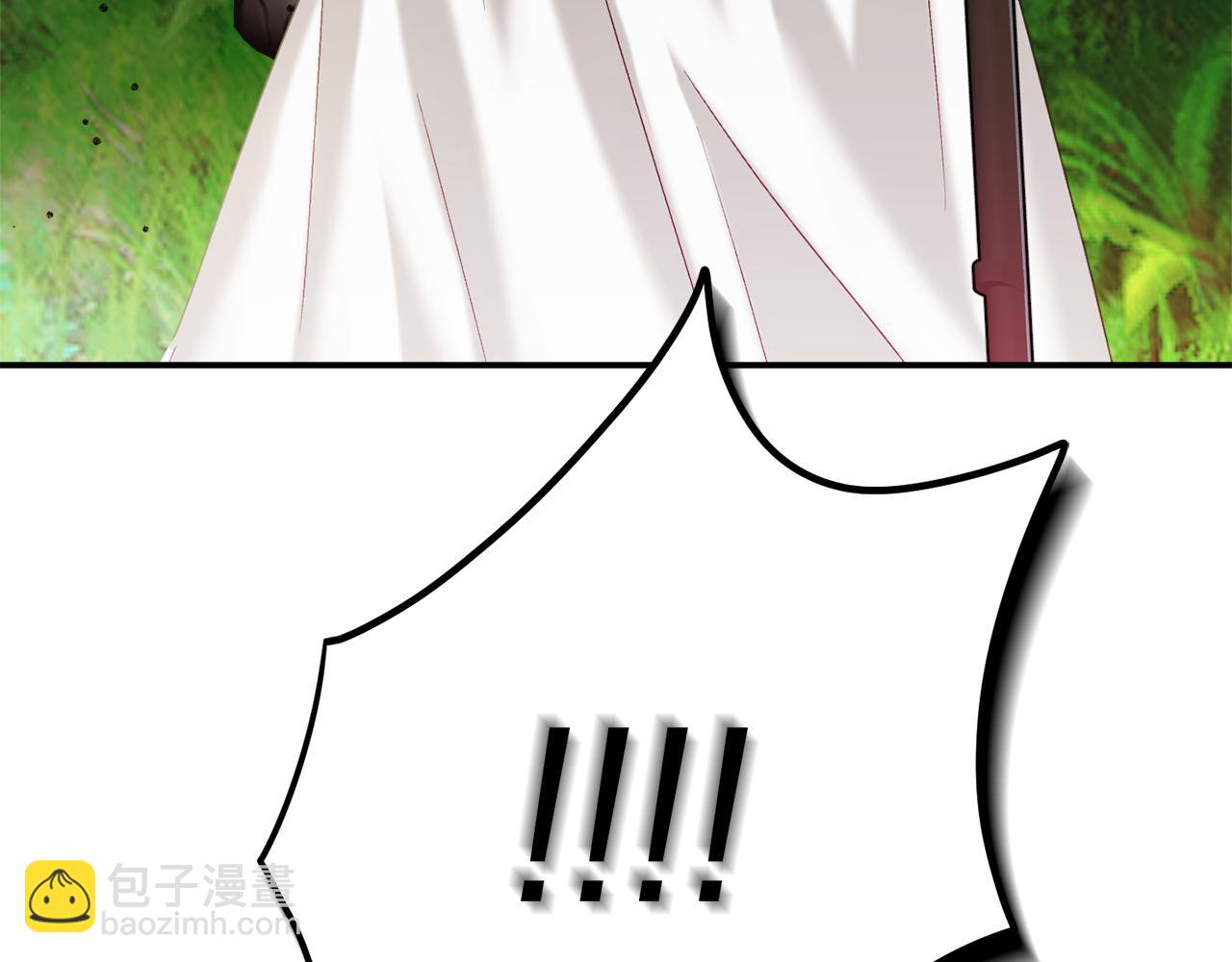 第46话 自行恢复了？4