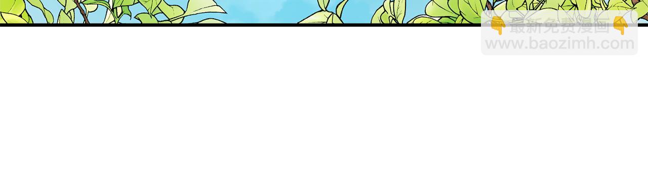第46话 自行恢复了？40