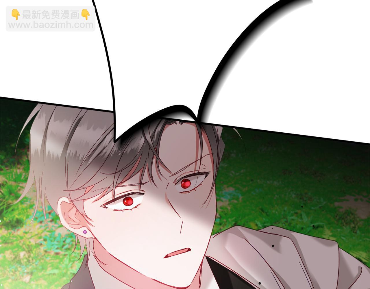 第46话 自行恢复了？5