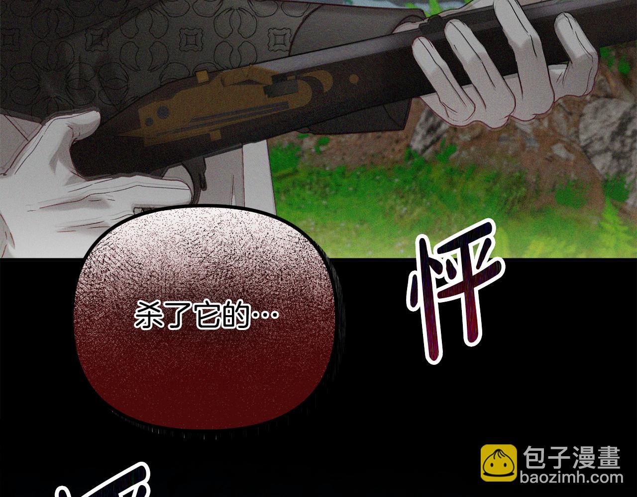 第46话 自行恢复了？64