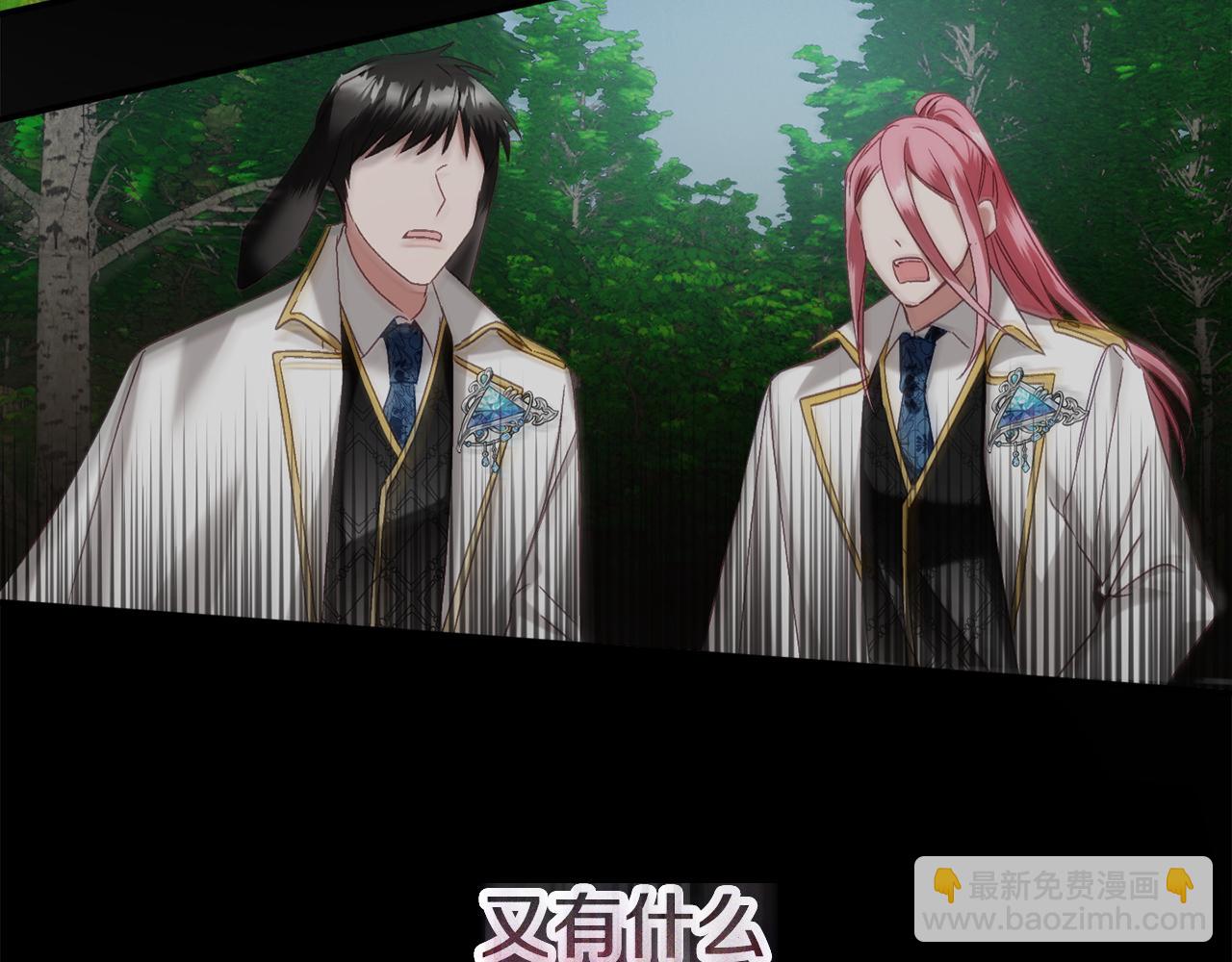 第46话 自行恢复了？72