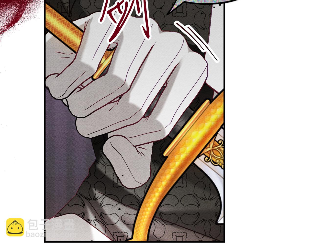 第46话 自行恢复了？82