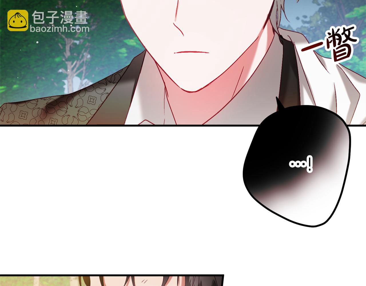 第46话 自行恢复了？99