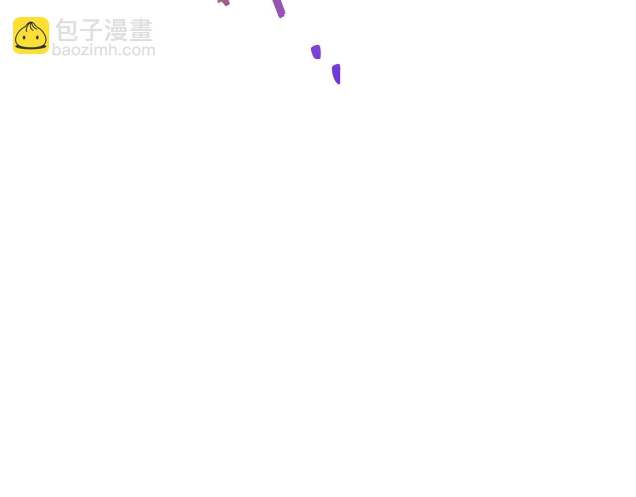 第47话 身份要暴露？102