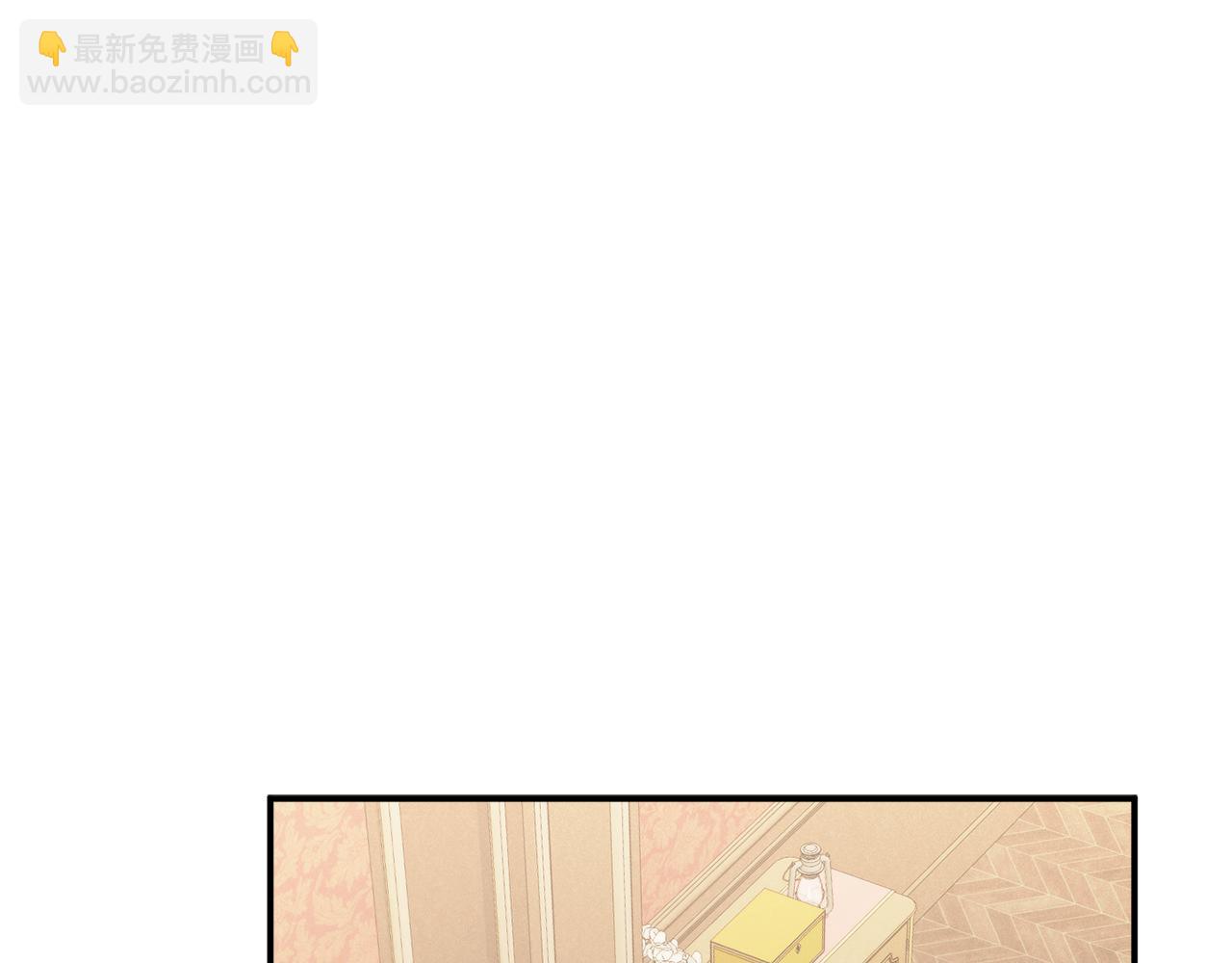 第47话 身份要暴露？108