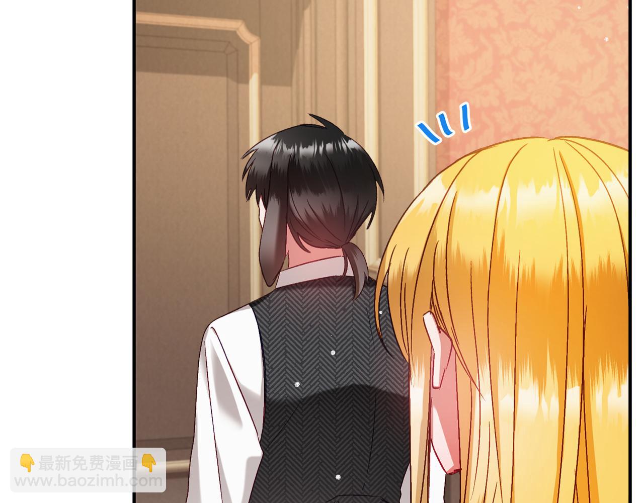 第47话 身份要暴露？113