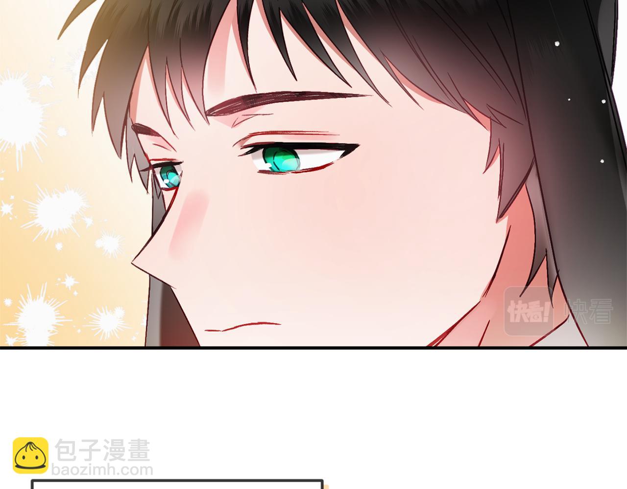 第47话 身份要暴露？139