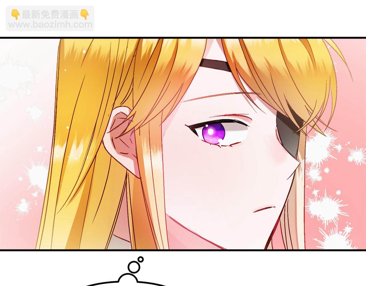 第47话 身份要暴露？141